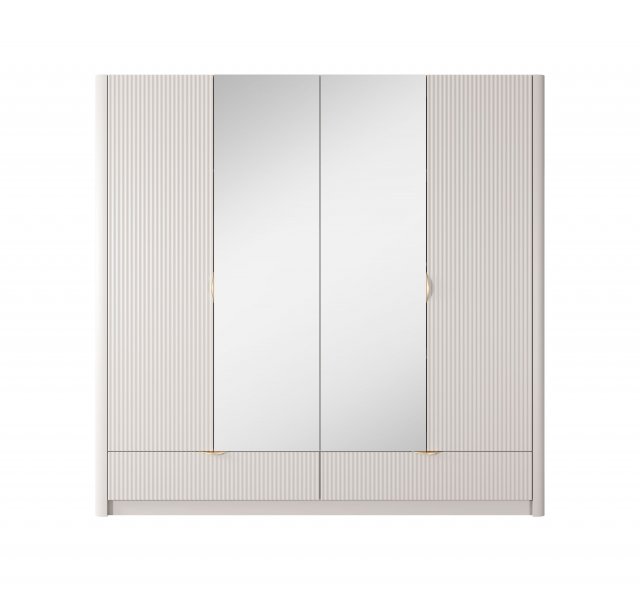 Lante H SZF Beige Skapis