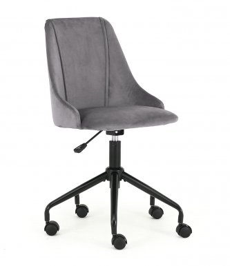 BREAK Офисное кресло (Серый)