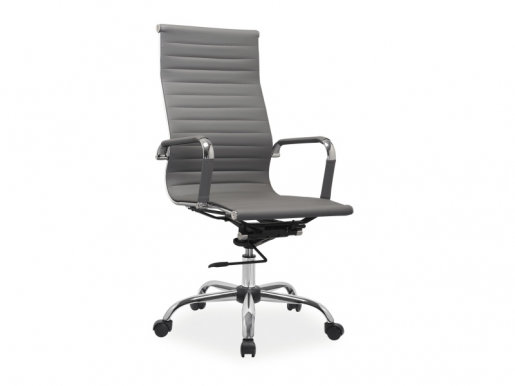 Офисное кресло Q-040SZ Серый