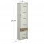 Karyn Cabinet
