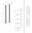 Ovalia Cremona 80-40-1D Badezimmer Hochschrank