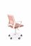 Детское кресло,Розовый