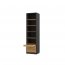 GENIUS GS-RP-S Bookstand with shelves and drawers