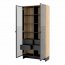 Nomad ND-03 Tall Display Cabinet  with four Drawers