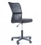 Q-121 Office chair Black