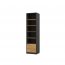 GENIUS GS-RP-S Bookstand with shelves and drawers