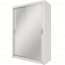ID- 017 Sliding door wardrobe