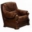 PARMA 1 Sessel