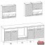 Modena MDF 240 cm Küche Rijeka light/Rijeka dark