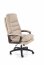 HARBOR office chair beige