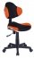 Biroja krēsls Q-G2P/C Melns/oranžs