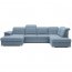 Bergamo U Shape Corner sofa Left (Blue fabric Viton 198)