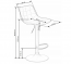 H95 Bar stool (Beige)