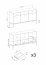Mono/ beige MKSZ154 Chest of drawers