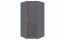 SmartSystem SR4 L/R Stūra skapis