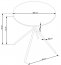 FONDI Round table white