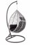 13029 Garden chair,black/grey