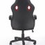 BAFFIN Office chair Black/red