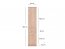 Top-Mix REG 2D1S Bookshelf,Sonoma