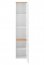 PLATINUM-White 800 Piekarams augstais skapītis vannas istabai 2 Durvis, 35 cm