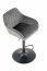 H103 Барный стул (Серый)