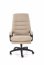 HARBOR office chair beige