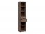 Nepo Plus REG2S/40 Bookshelf 