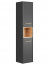 BORRNEO COSMOS 800 Настенный шкафчик для ванной комнаты