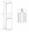 Abura-Cosmos 800 Tall cabinet