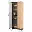 Nomad ND-02 Tall DIsplay Cabinet with two Drawers