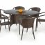 Комплект уличной мебели Стол MASTER + 6 стула MIDAS Темно-коричневый/чёрный