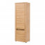 Sindi 6 L/R Shelf