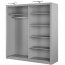 ID- 016 Sliding door wardrobe