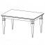 Torino TO-S2 Coffee table white gloss/oak mocca